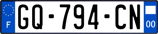 GQ-794-CN