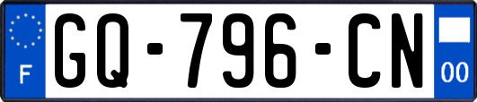 GQ-796-CN