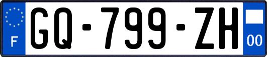 GQ-799-ZH