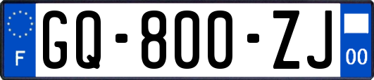 GQ-800-ZJ
