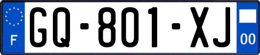GQ-801-XJ