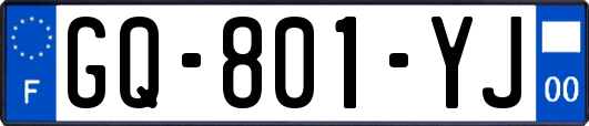 GQ-801-YJ