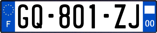 GQ-801-ZJ