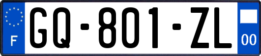 GQ-801-ZL