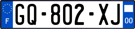 GQ-802-XJ