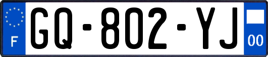 GQ-802-YJ