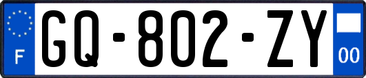 GQ-802-ZY