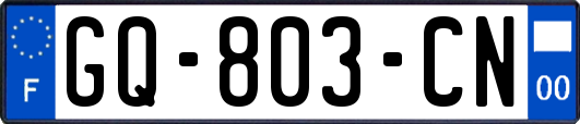 GQ-803-CN
