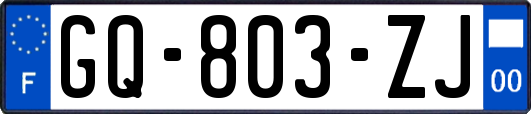 GQ-803-ZJ