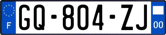 GQ-804-ZJ
