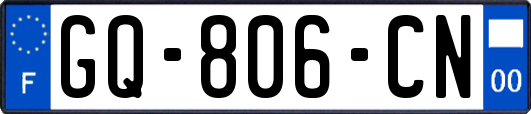 GQ-806-CN