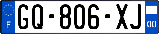GQ-806-XJ
