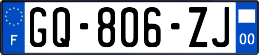 GQ-806-ZJ