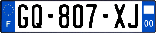 GQ-807-XJ