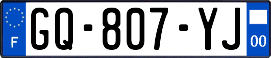 GQ-807-YJ