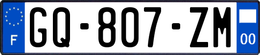 GQ-807-ZM