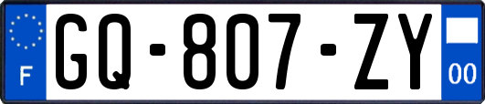 GQ-807-ZY