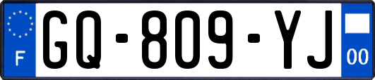 GQ-809-YJ