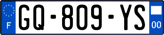 GQ-809-YS