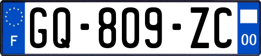 GQ-809-ZC