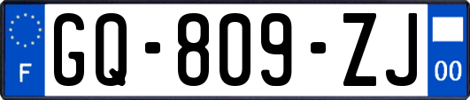 GQ-809-ZJ