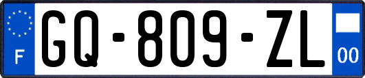 GQ-809-ZL
