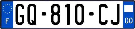 GQ-810-CJ
