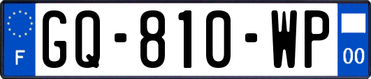 GQ-810-WP