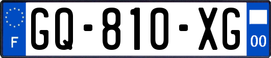 GQ-810-XG