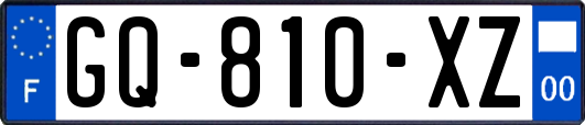 GQ-810-XZ