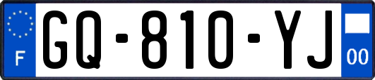 GQ-810-YJ
