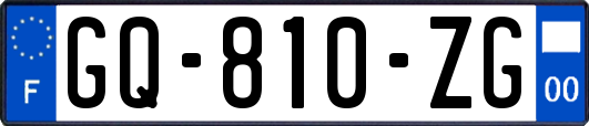 GQ-810-ZG