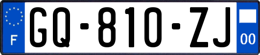 GQ-810-ZJ