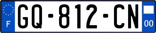 GQ-812-CN