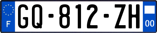GQ-812-ZH