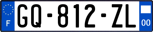 GQ-812-ZL
