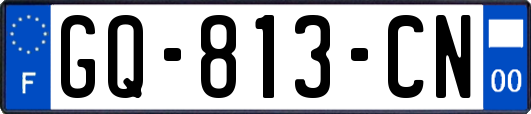 GQ-813-CN