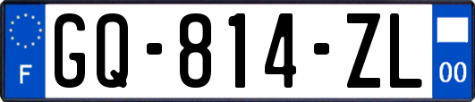 GQ-814-ZL