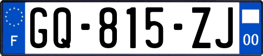 GQ-815-ZJ