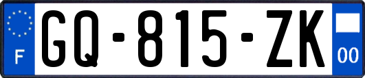 GQ-815-ZK