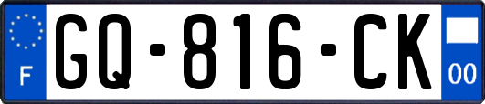 GQ-816-CK