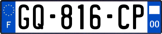 GQ-816-CP