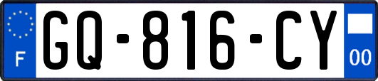 GQ-816-CY
