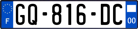 GQ-816-DC