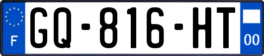 GQ-816-HT