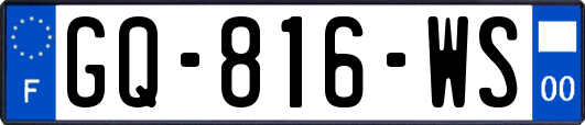 GQ-816-WS