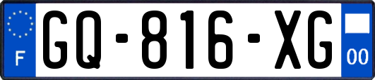GQ-816-XG