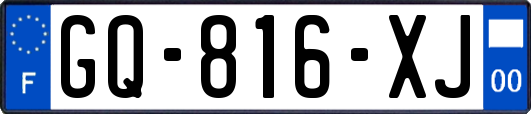GQ-816-XJ