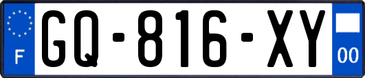 GQ-816-XY