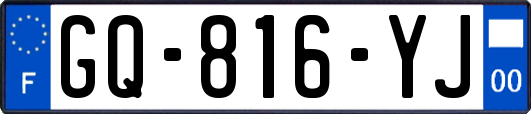 GQ-816-YJ